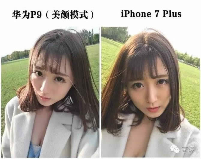 iPhone7 Plus/ΪP9Ա⣺iPhone7 PlusѹΪP9˭ţ˫ֻ