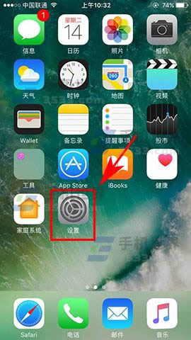 华为G7Plus双击撤回短信消息的方法_手机技巧