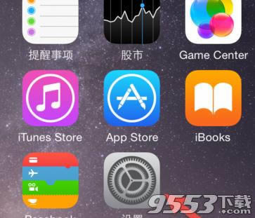 iPhone7/7plus小圆点在什么地方？_iphone指南