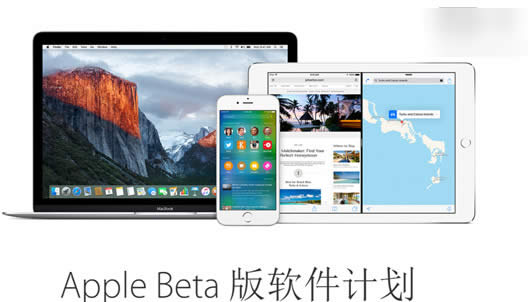 iOS9.2.1beta1Է iOS9.2.1beta1ô