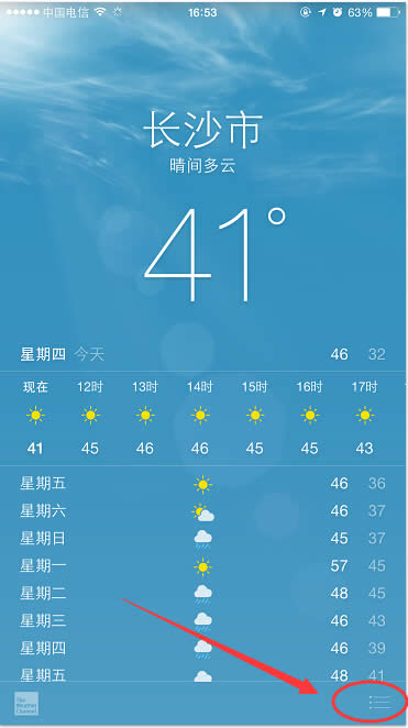 iphone天气如何删除城市 iphone天气删除城市方法