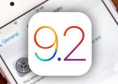 iOS9.2升级图文详细教程 iOS9.2升级方法