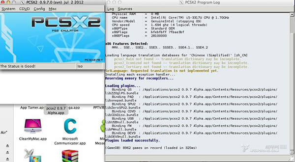 PS2模拟器设置图文详细教程_Mac版PS2模拟器安装图文详细教程