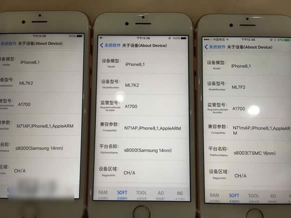 iphone6s续航能力实测 iphone6s续航时间测试