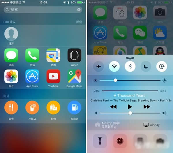 iOS9¼ɽ iOS9ʽ