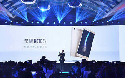 华为G9 Plus与荣耀note8哪个更值得买_手机技巧