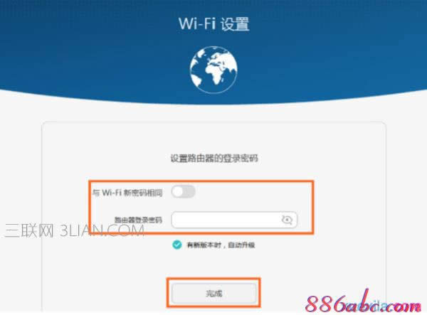 ôװ·,ˮmw300r,ֻwifi,ֻô·,tp link·,192.168.1.1 ·