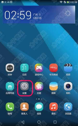 华为荣耀3xPro EMUI3.0 USB调试_手机技巧