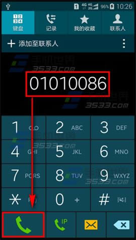 三星S6通话录音如何用_手机软件指南