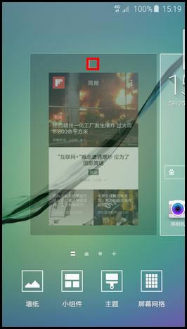 S6 Edge(G9250)ιرFlipboard_ֻ