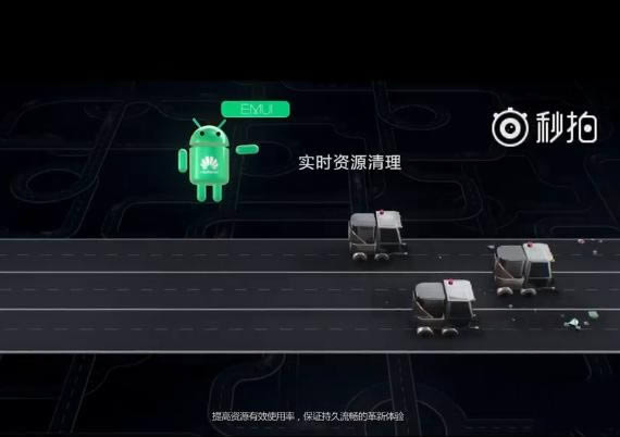 华为Mate9与三星S7哪个好用些？系统流畅度比较_手机技巧