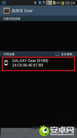 Note3ôGalaxy GearԶѡֱ_ֻ