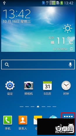 Note3жصС    ̳