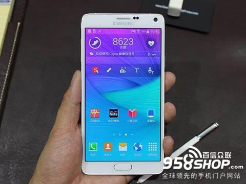 三星Note4运用小技巧_手机技巧