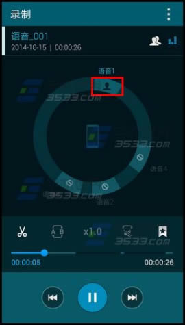 三星Note4录音机会议模式如何才能打开_手机技巧