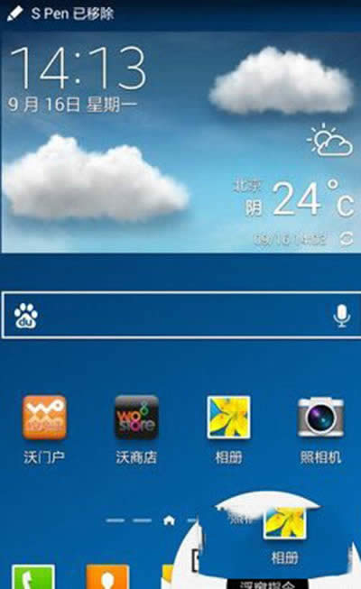 三星Note4 S Pen浮窗指令打开方法_手机技巧