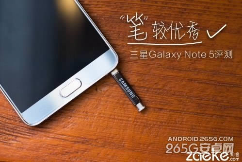 Note5ʹ