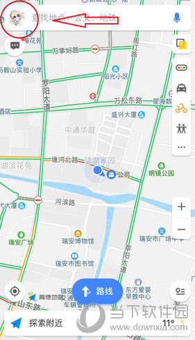 高德地图如何打车 高德地图叫车的流程