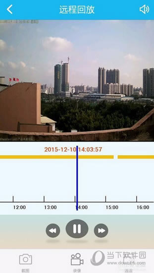 易视云如何翻查 易视云视频监控录像回放指南