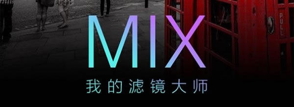 MIX˾ʦ