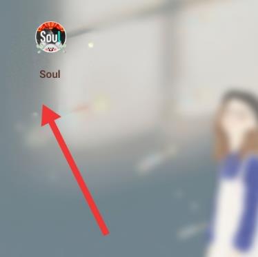 soulΪʲôĲǳ soul޸ǳƷ