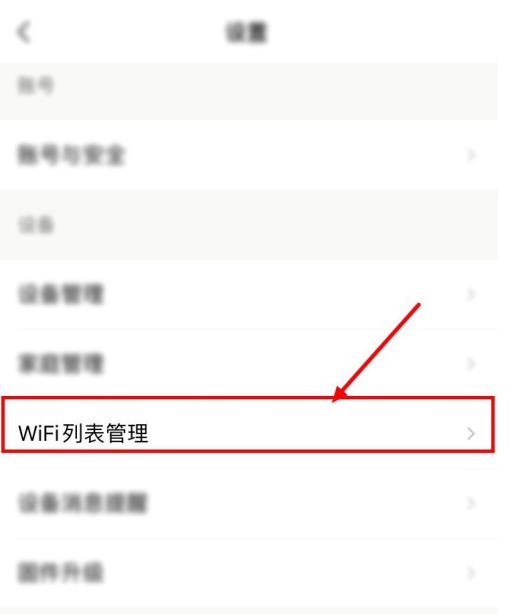 ΪʲôԶлwifi wifi