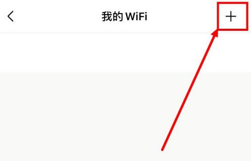 ΪʲôԶлwifi wifi