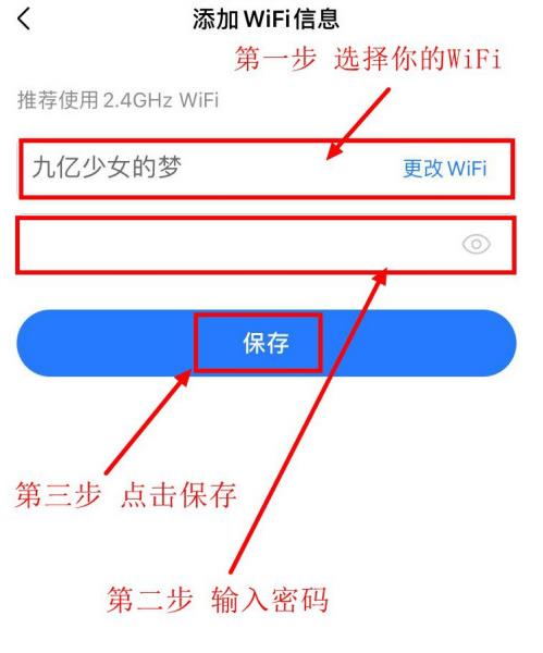 ΪʲôԶлwifi wifi