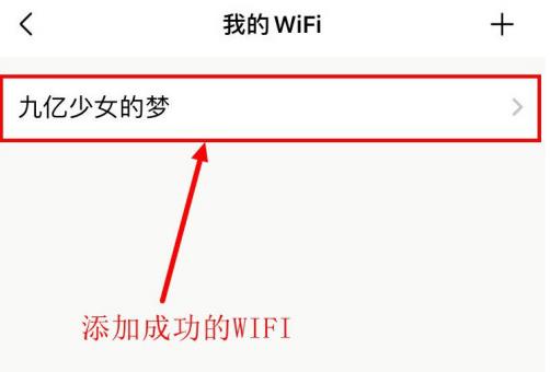 ΪʲôԶлwifi wifi