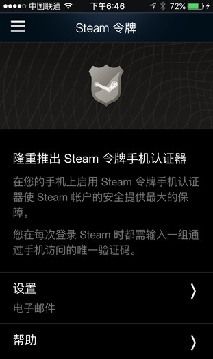 steamֻô steamֻôͨ