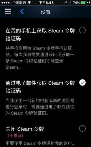 steamֻô steamֻôͨ