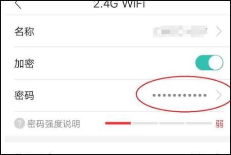 ͼôwifi ͼwifi÷