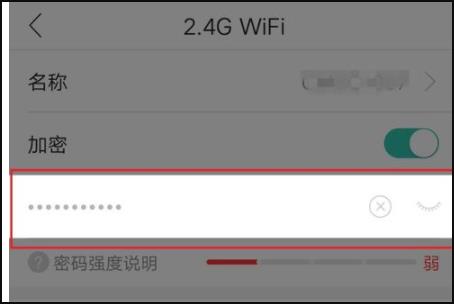 ͼôwifi ͼwifi÷