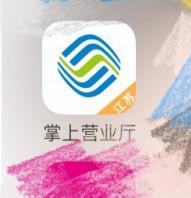 广东移动app如何删除家庭网成员 广东移动app删除家庭网成员方法