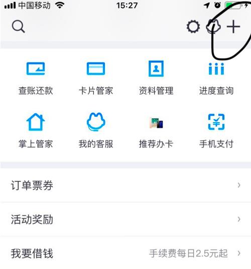 Ϊʲô󶨲п 󶨲п