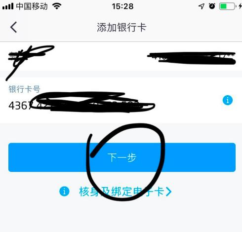 Ϊʲô󶨲п 󶨲п