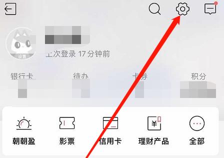 ιر йرշ