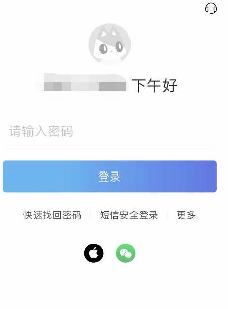 ιر йرշ