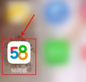 58ͬappôƸϢ 58ͬappƸϢ