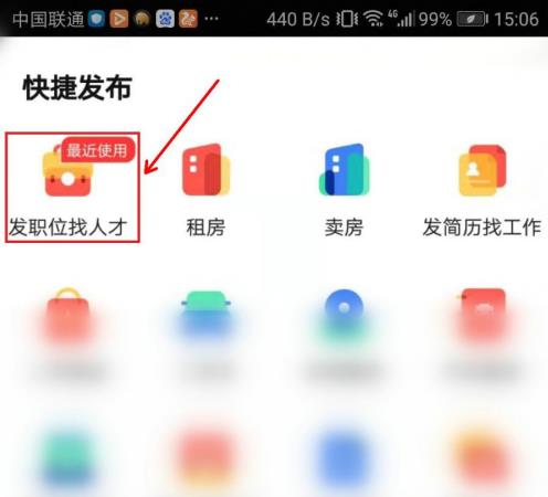 58ͬappôƸϢ 58ͬappƸϢ