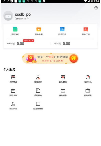 58ͬappôûи 58ͬappλ