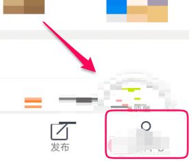 58同城app为什么不能搜索 58同城app搜索方法