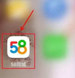 58ͬηְϢ 58ͬǷְϢ