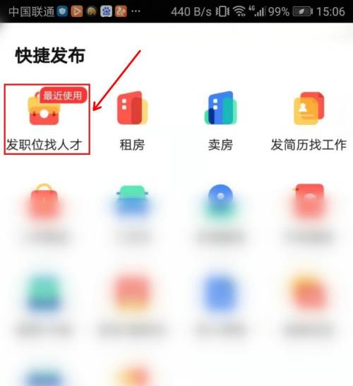 58ͬηְϢ 58ͬǷְϢ