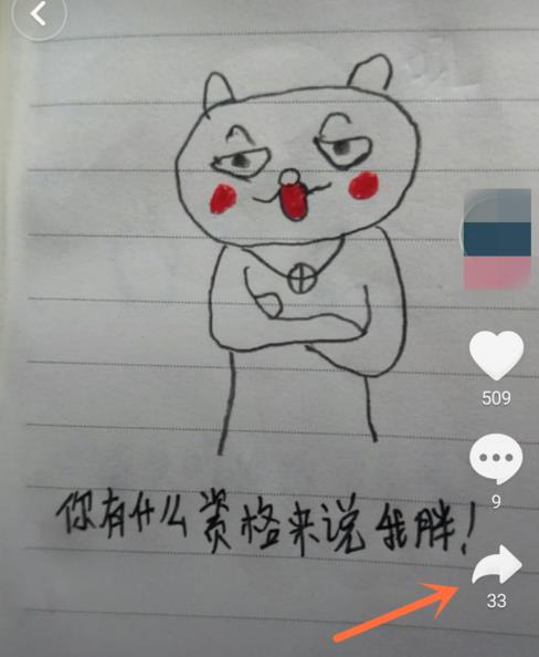 Ϊʲôܷ΢ ô΢