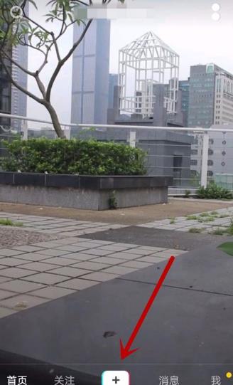 抖音短视频怎么发作品 抖音怎么发视频