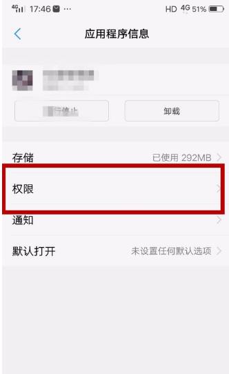 抖音短视频怎么发作品 抖音怎么发视频