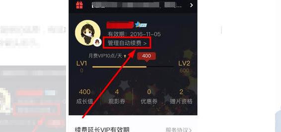 ѶƵôرvipԶ ѶƵȡ