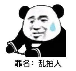 微信拍了拍后面加一句话创意怎么弄 微信拍一拍创意后缀文案大全