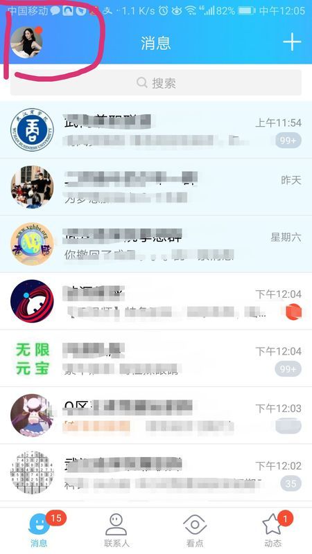 qqֻô ֻqq